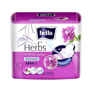 Bella Прокладки bella Herbs verbena сomfort