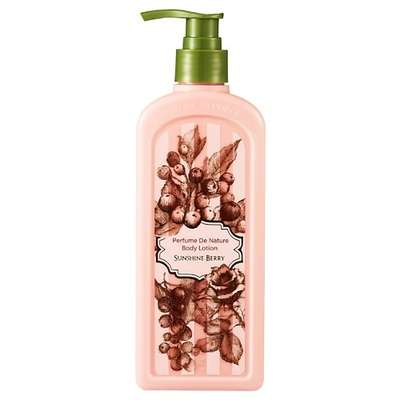 NATURE REPUBLIC Лосьон для тела парфюмированный с ароматом ягод Sunshine Berry Body Lotion