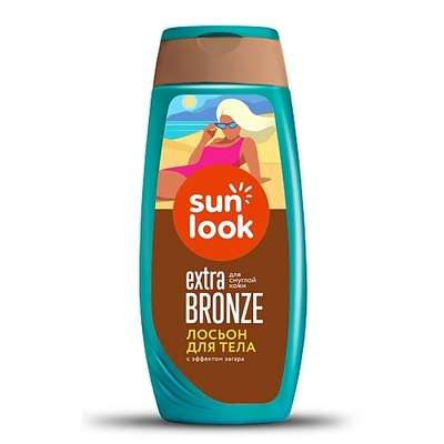 SUN LOOK Лосьон для тела I LOVE BRONZE с эффектом загара для смуглой кожи 250