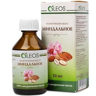 Oleos Косметическое масло Миндальное 50