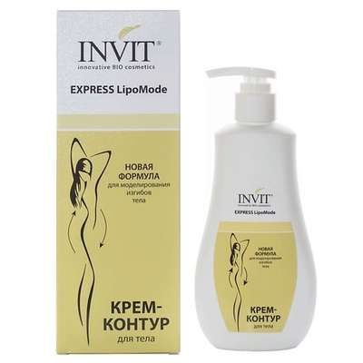 INVIT Крем-контур для тела Express LipoMode 250