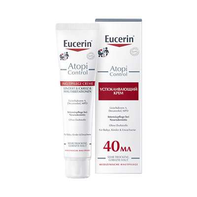 EUCERIN  Успокаивающий крем для взрослых, детей и младенцев Atopi Control