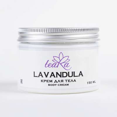 TEARA Крем для тела Lavandula 150