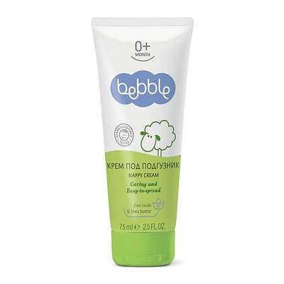 BEBBLE Крем под подгузник Nappy Cream 0+ 75