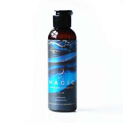 PURE BASES Гель парфюмированный для душа / Magic air/Wild strawberries and cashmere wood/ 150