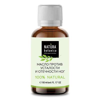 NATURA BOTANICA масло для тела против усталости Уход за телом 50