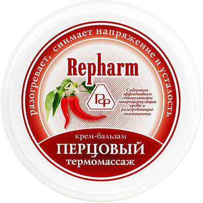 REPHARM Крем-бальзам «Перцовый термомассаж» 85
