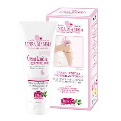 HELAN Крем для груди Linea Mamma 30