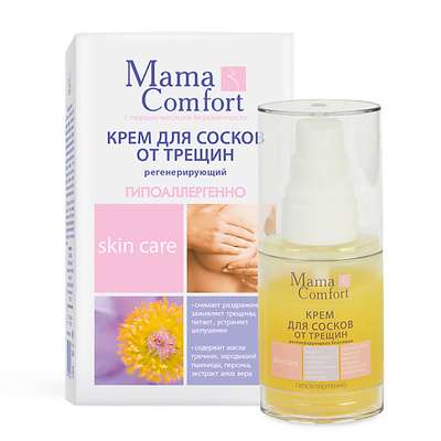 НАША МАМА Крем для сосков "Mama Comfort" 30