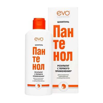 EVO LABORATOIRES Шампунь ПАНТЕНОЛ EVO для ослабленных, поврежденных, окрашенных и сухих волос 200