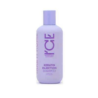 ICE BY NATURA SIBERICA Кератиновый шампунь для повреждённых волос Keratin Injection Shampoo HOME