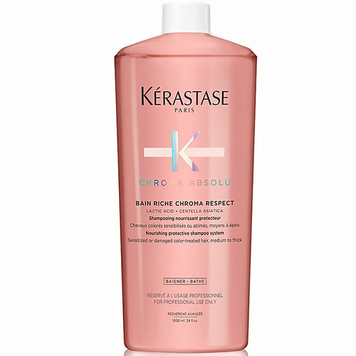 KERASTASE Шампунь-ванна для защиты тонких или нормальных окрашенных волос Chroma Absolu 1000