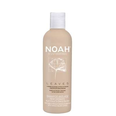 NOAH FOR YOUR NATURAL BEAUTY Шампунь для волос укрепляющий с гинкго