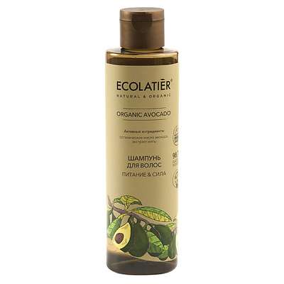 ECOLATIER Шампунь для волос Питание & Сила ORGANIC AVOCADO 250