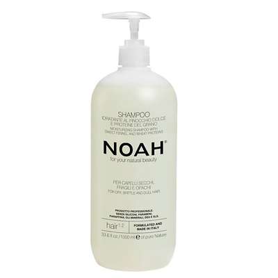 NOAH FOR YOUR NATURAL BEAUTY Шампунь для волос увлажняющий с фенхелем