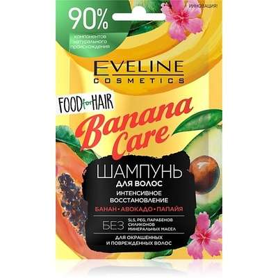 EVELINE Шампунь для волос FOOD FOR HAIR BANANA CARE интенсивное восстановление 20 мл 20
