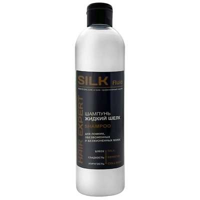 ЭКСКЛЮЗИВКОСМЕТИК Шампунь для волос "Жидкий шелк" линии SILK FLUID HAIR EXPERT 500