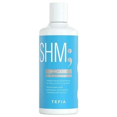 TEFIA Увлажняющий шампунь для сухих и вьющихся волос Moisturizing Shampoo MYCARE 300