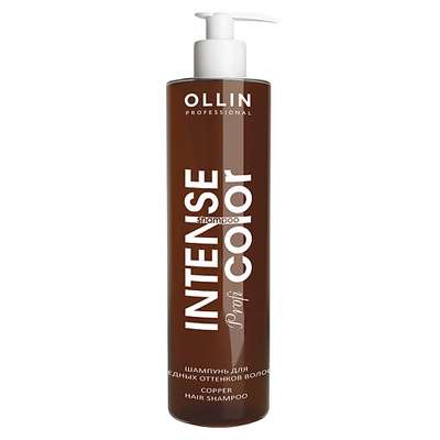 OLLIN PROFESSIONAL Шампунь для медных оттенков волос OLLIN INTENSE Profi COLOR