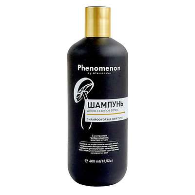 PHENOMENON BY ALEXANDER Шампунь для всех типов волос с экстрактом грибов Вешенки, Шиитаке, Чага 400