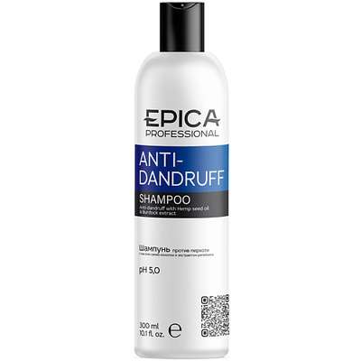 EPICA PROFESSIONAL Шампунь против перхоти ANTI-DANDRUFF