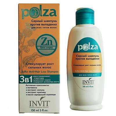 INVIT Серный шампунь против выпадения, для стимуляции роста волос "POLZA" 150