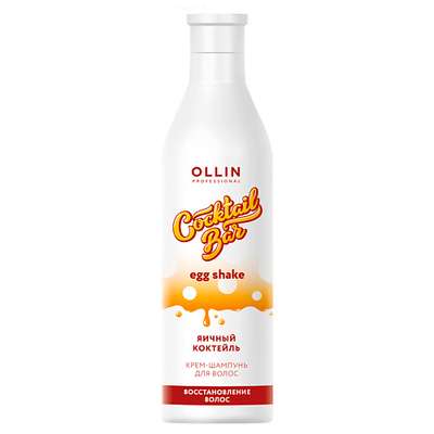 OLLIN PROFESSIONAL Крем-шампунь "Яичный коктейль" Восстановление волос OLLIN Cocktail BAR