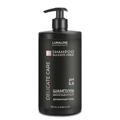 LUNALINE Шампунь DELICATE CARE бессульфатный, деликатный уход; 750