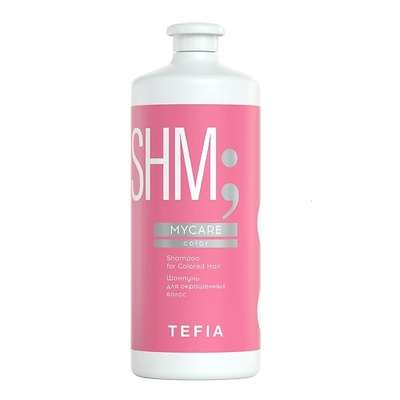 TEFIA Шампунь для окрашенных волос Shampoo for Сolored Hair MYCARE 1000