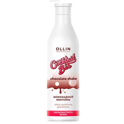 OLLIN PROFESSIONAL Крем-шампунь "Шоколадный коктейль" Шелковистость волос OLLIN Cocktail BAR
