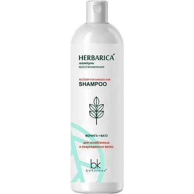 BELKOSMEX Herbarica Шампунь восстановление для ослабленных и поврежденных волос 400