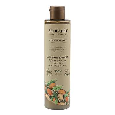 ECOLATIER Шампунь-бальзам для волос 2 в 1 ORGANIC ARGANA 350