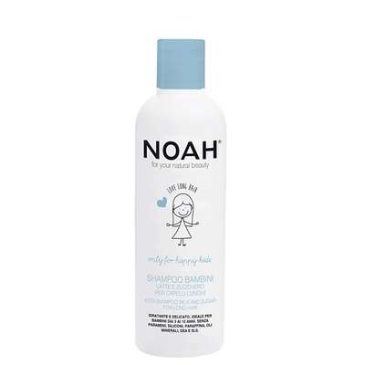 NOAH FOR YOUR NATURAL BEAUTY Шампунь для длинных волос детский