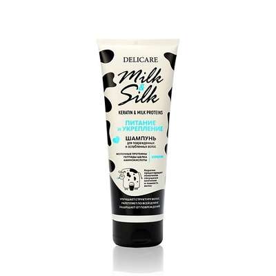 DELICARE Шампунь для волос Milk&Silk "Питание и Укрепление" 250
