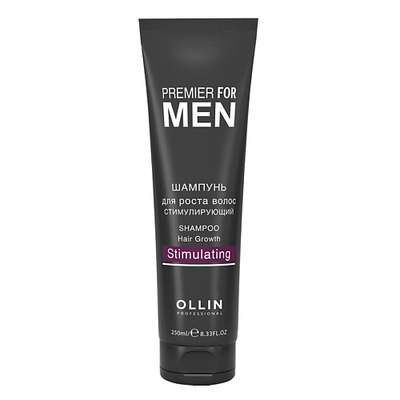 OLLIN PROFESSIONAL Шампунь для роста волос стимулирующий OLLIN PREMIER FOR MEN