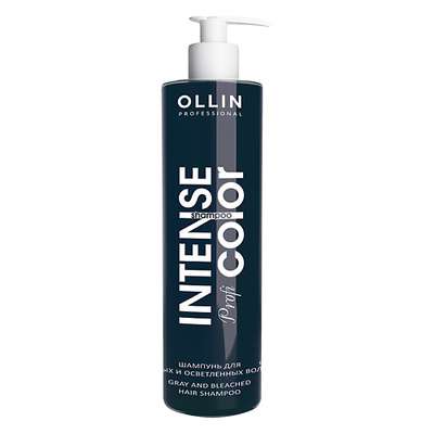 OLLIN PROFESSIONAL Шампунь для седых и осветленных волос OLLIN INTENSE Profi COLOR