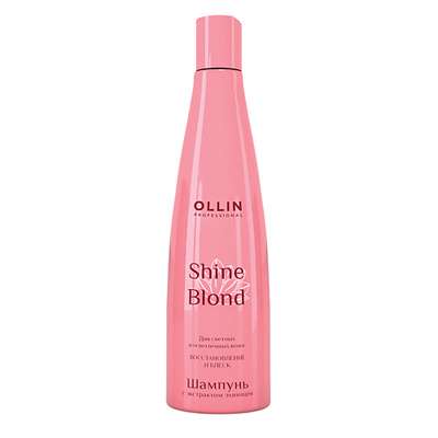 OLLIN PROFESSIONAL Шампунь с экстрактом эхинацеи OLLIN SHINE BLOND