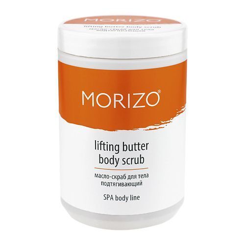 MORIZO Скраб для тела подтягивающий 600.0 MPL306117