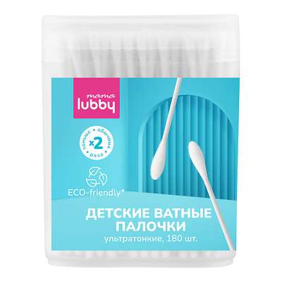 LUBBY Mama Детские ватные палочки ультратонкие 180