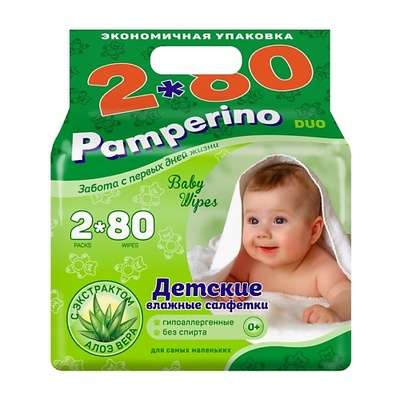 PAMPERINO Детские влажные салфетки DUO с алоэ 3