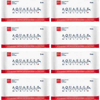 Aquaelle medical Антисептические мини-салфетки мультипак, 8 пачек по 8 штук