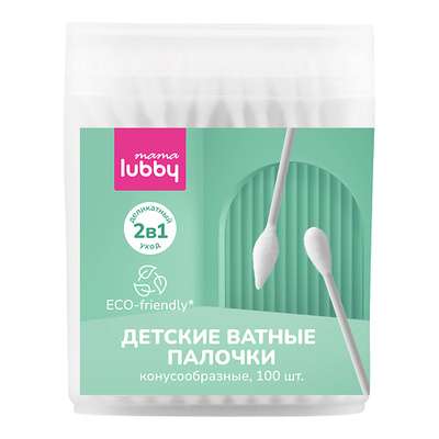 LUBBY Mama Детские ватные палочки конусообразные универсальные 2 в 1 100