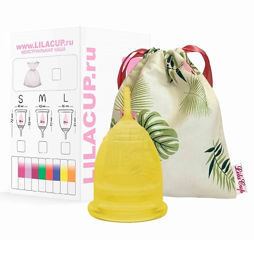LilaCup Менструальная чаша LilaCup BOX PLUS размер L сиреневая