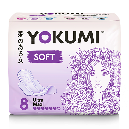 YOKUMI Прокладки женские гигиенические Soft Ultra Super 8