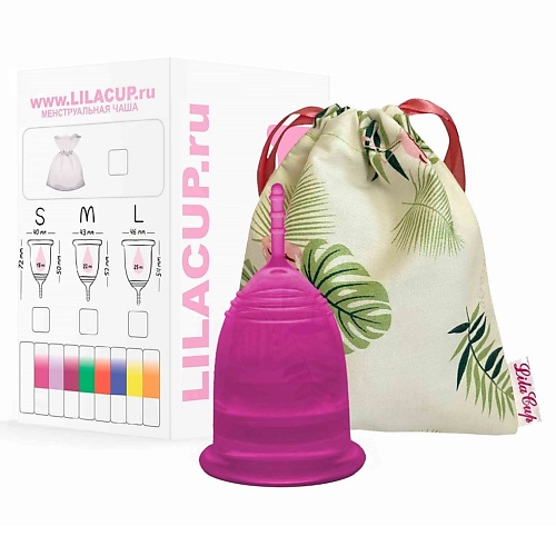 LilaCup Менструальная чаша LilaCup BOX PLUS размер М прозрачная
