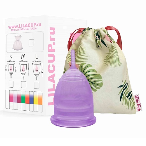 LilaCup Менструальная чаша LilaCup BOX PLUS размер L сиреневая