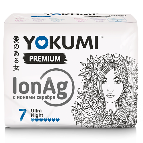 YOKUMI Прокладки женские гигиенические Premium Ultra Night 7