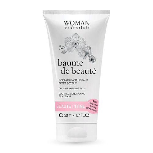 WOMAN ESSENTIALS Бальзам разглаживающий постэпиляционный для зоны бикини Baume De Beaute 50