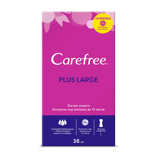 CAREFREE Салфетки plus Large