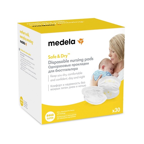 MEDELA Прокладки для бюстгальтера одноразовые 30